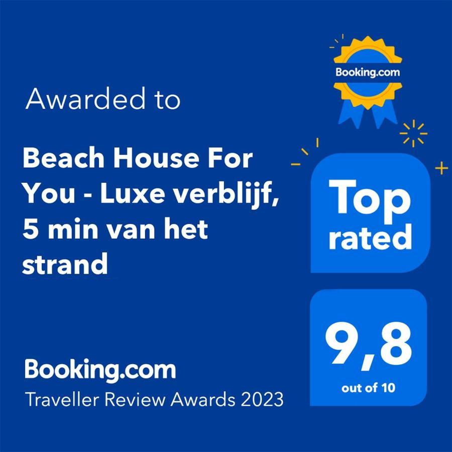 Beach House For You - Luxe Verblijf, 5 Min Van Het Strand 滨海卡特韦克 外观 照片